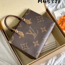 LV Shopping Bags